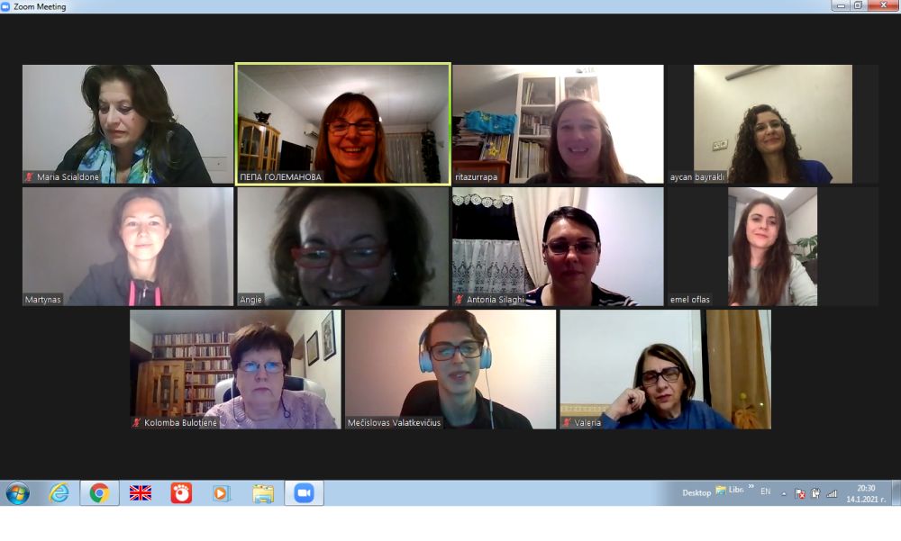 zoom meeting digital english