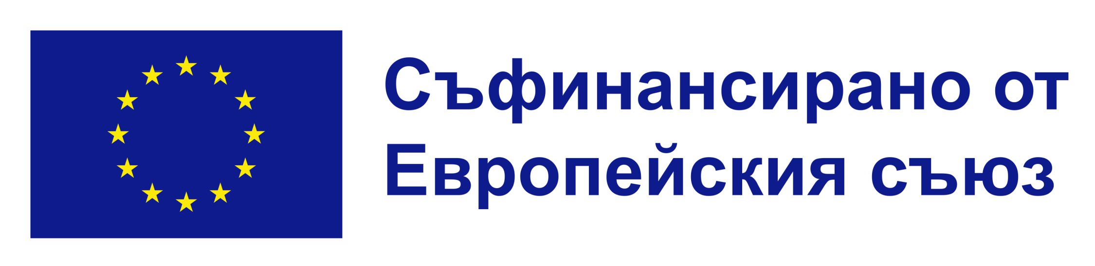 logo eu_po_h
